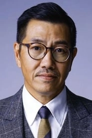 Ảnh diễn viên 何華超