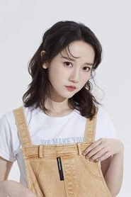 Ảnh diễn viên Lý Mặc Chi